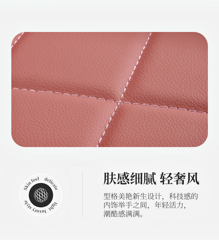 Factory Direct Sales Dropshipping All-Inclusive Leather Car Seat Cover Four-Season Universal Fully Surrounded Seat Cover Women's Seat Cushion