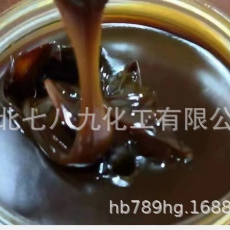 批发羊毛脂 水溶性羊毛脂 油溶性羊毛脂  膏状羊毛脂