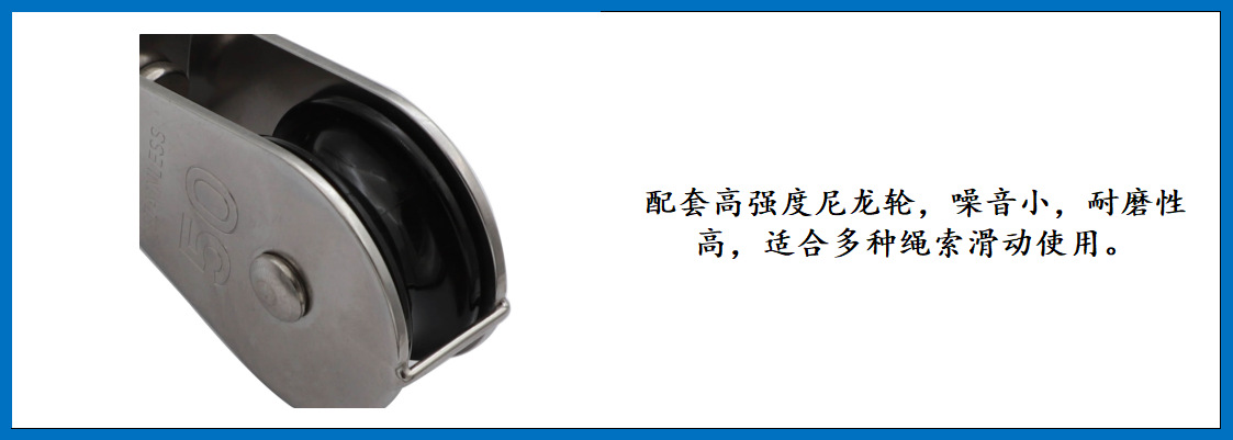 ZB6602尼龙轮梨形单滑轮 细节图-3.jpg