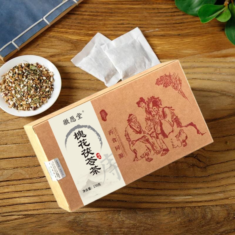 Sophora Flower Poria Herbal Tea Bag Blend 150g Box 30 Cold Brew Wellness Tea specifications