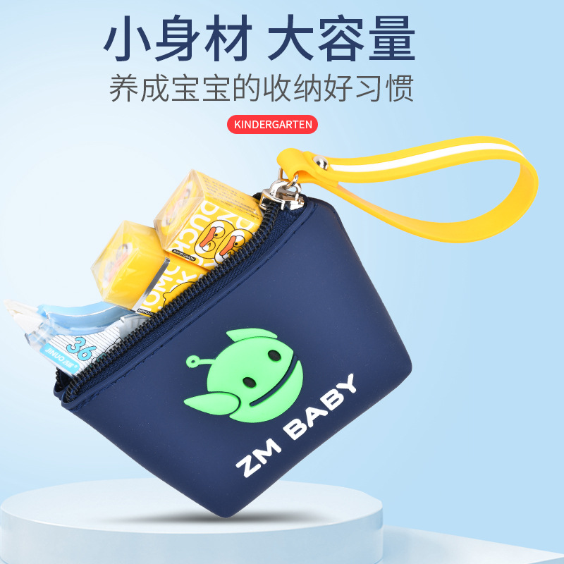 Bolsa para niños de dibujos animados lindo embrague pequeña billetera bolsa de almacenamiento monedero estudiante de escuela primaria ahorro bolsa pequeña logotipo imprimible