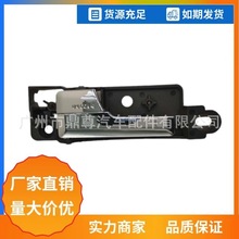 6E5Z5422601B���������ڸ����ֿ�ˮ�������˿Ͳ���ֱ�IF29293