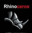 Rhino Предложение Rhino Software Cotatation