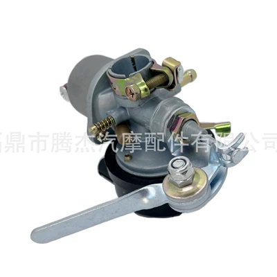 and garden carburetors, Motorcycle Carburetor