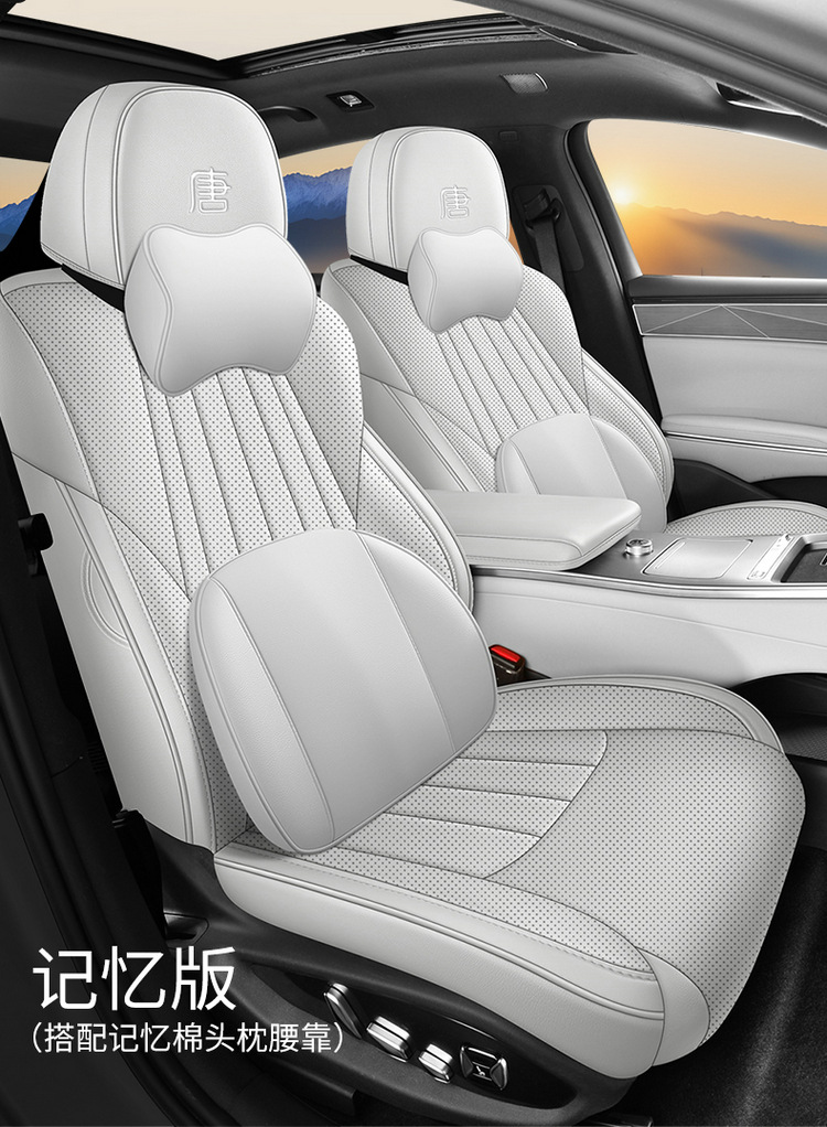 Seat Covers for BYD Tang L 2025 DM/EV Full Surround Breathable