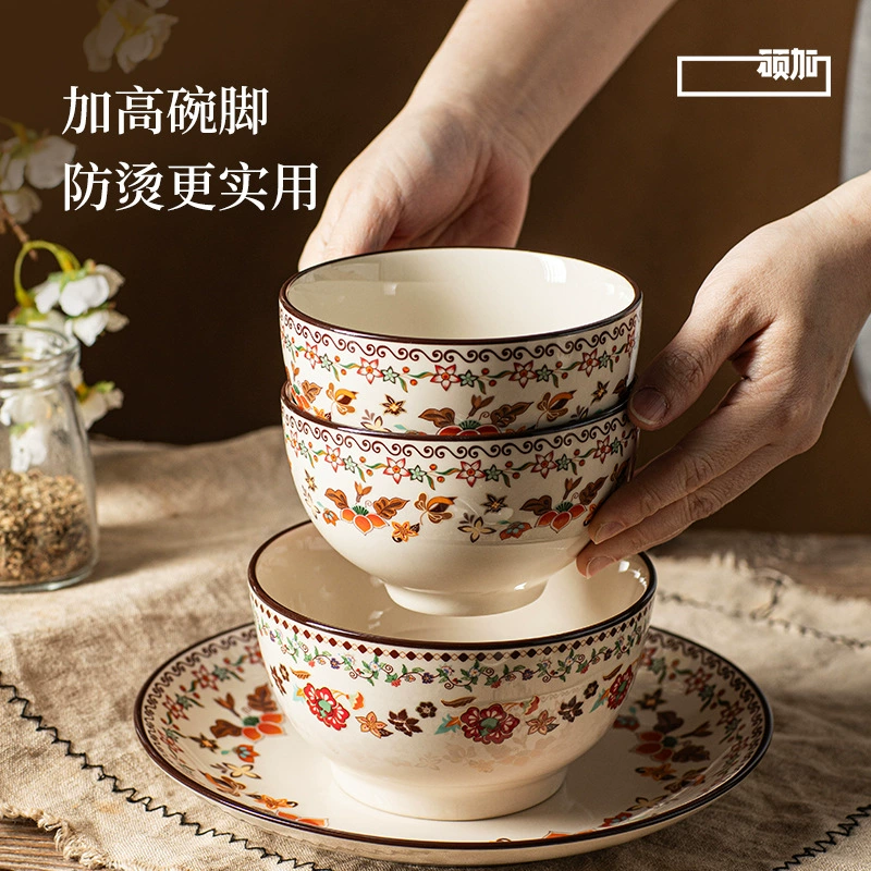 Ceramic retro tableware set, boho floral dinnerware assortment — boxed SKUs