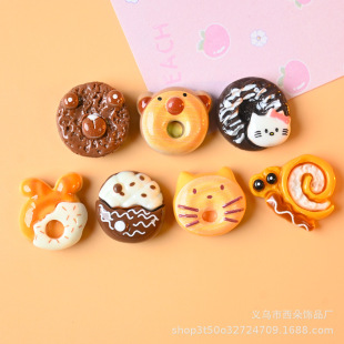 ؈��С������Ȧ���b��֬С���diy���耳׿۰l�A�^�K΢�sʳ��