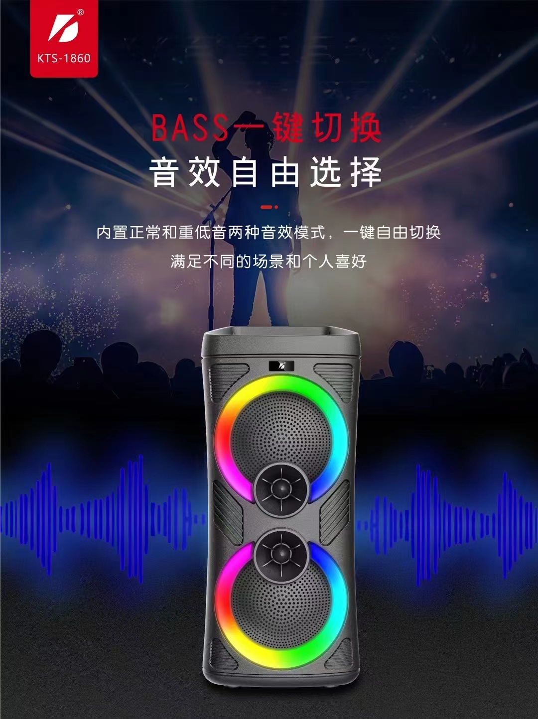 微信图片_20240501150403