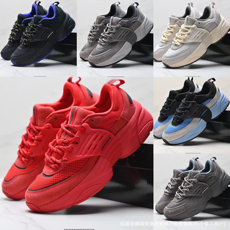 Putian Pure Original New Model Trunner O/S Classic Versatile Running Shoes, Shock-Absorbing and Wear-Resistant Casual Sports Shoes for Men and Women