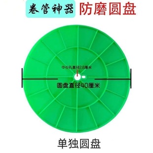 New Irrigation Water Belt Rewinder Fire Spray Belt Artifact Rewinder Water Pipe Storage Rack Shoulder TYmy