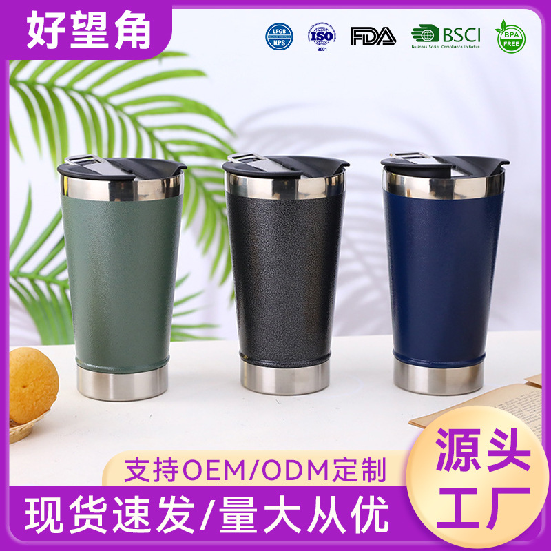 304 스테인리스 스틸 병따개, 자동차용 컵, 진공 단열 브라질 맥주컵, 아이스컵, 대용량 보온컵
