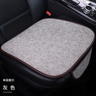 Universal Cushion In-car Rear — Four Seasons Pad - gray-linen-single-cushion-general-purpose
