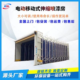 废气处理设备;烤漆设备;脱硫除尘设备