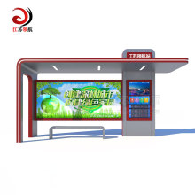 ������ͤ���� ����ֹ���վ̨�к�վ ����lce���������������