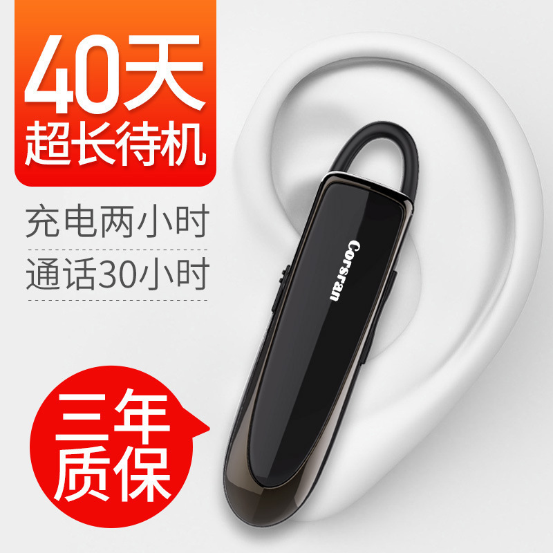Black Technology Wireless Bluetooth headset k20 business sports Bluetooth headset ultra-long endurance ear-mounted Bluetooth headset
