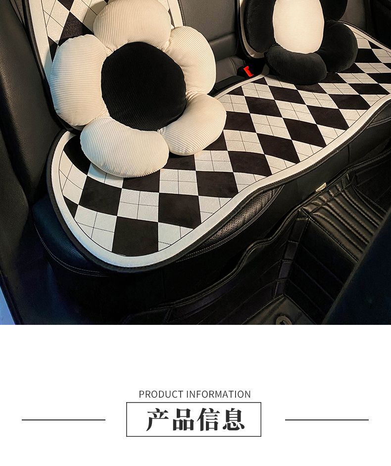 Retro Linen Car Seat Cushion, Summer Ventilated Silk Cotton Seat Cushion, Universal for All Seasons, Light Luxury and High-End Feel Seat Cover