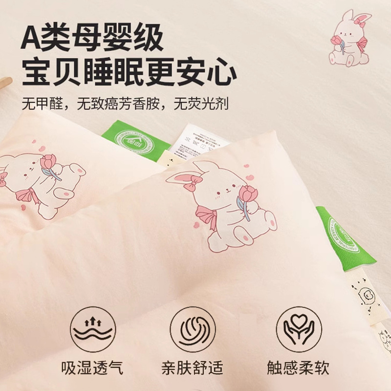 Almohada de algodón de clase A para niños mayores de 6 años, almohada Doudou para bebés, un par de almohadas pequeñas para el hogar, siesta