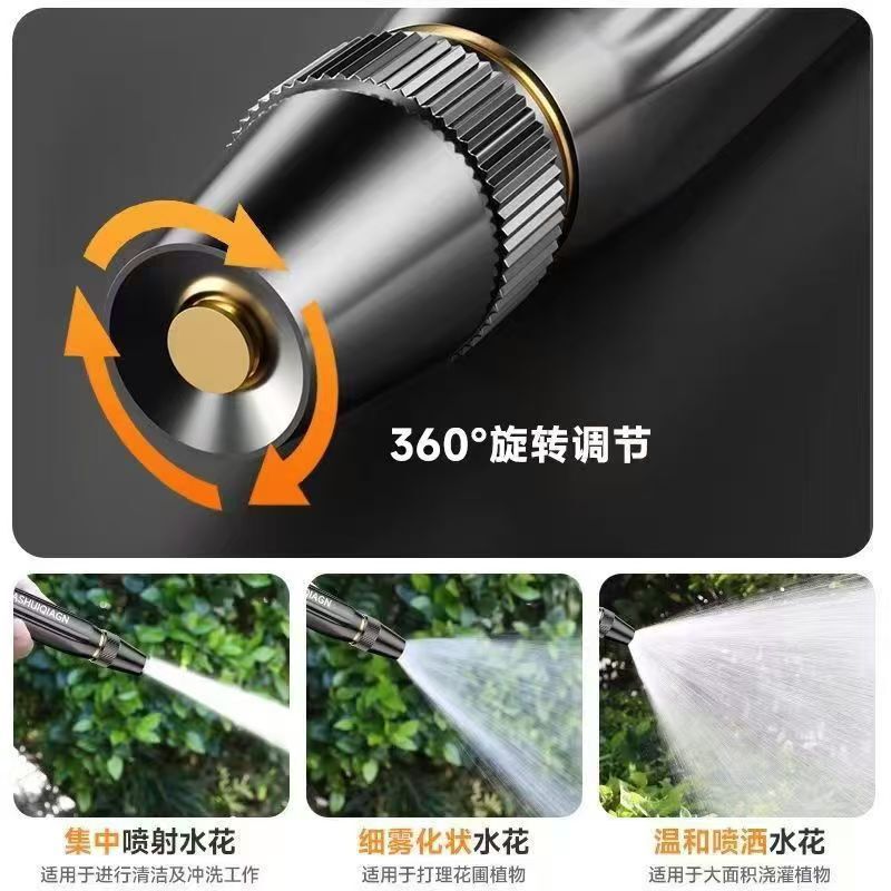 洗车高压水枪家用喷枪神器工具喷头增压水管浇菜软管汽车清洗浇花|undefined