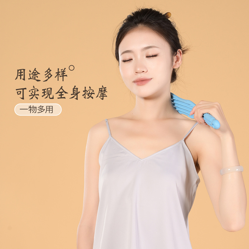 硅胶加长拍痧板经络拍养生拍捶背器按摩锤拍打板拍打器敲打可代发|undefined