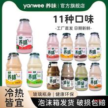 �Bζ��ݮζţ�̌W�������������Ϲ�ζ�Ʒ6ƿ12ƿ�b220ml���b