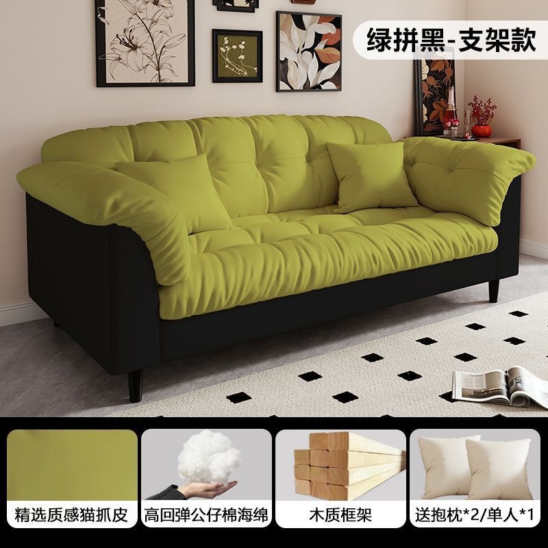 Fábrica directa sofá de tela nuevo tipo de sala de estar doméstica pequeña casa de alquiler doble dormitorio moderno simple línea directa