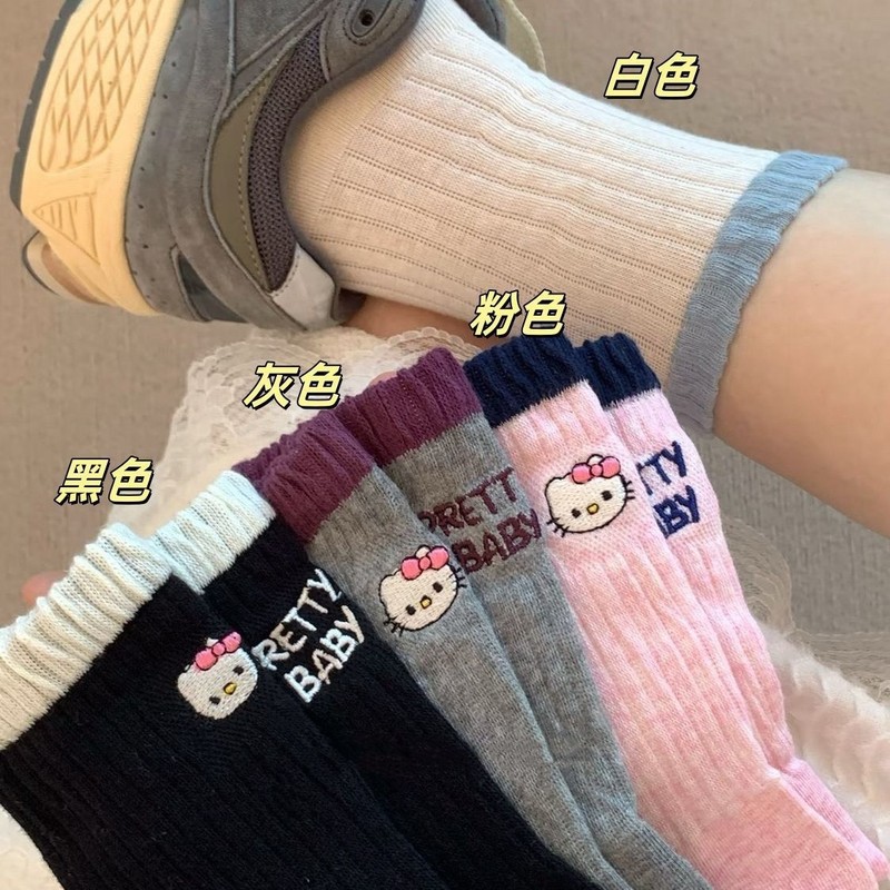 早秋AB款罗口撞色中筒袜子女韩版ins多巴胺个性后跟字母卡通kt猫|undefined