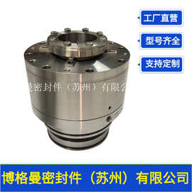 泵用机械密封件机械密封件厂家直供非标机械密封件快速出货价优