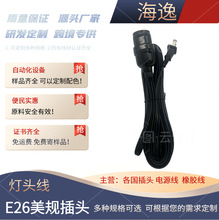 �_��E26�_�P���^���^���� ��о�ǘ˴�СƬ�~ �~���X�҃����Դ��