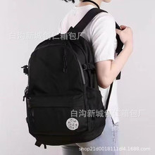 潮流匡双肩包男女学生书包2024校园休闲大容量电脑背包Backpack