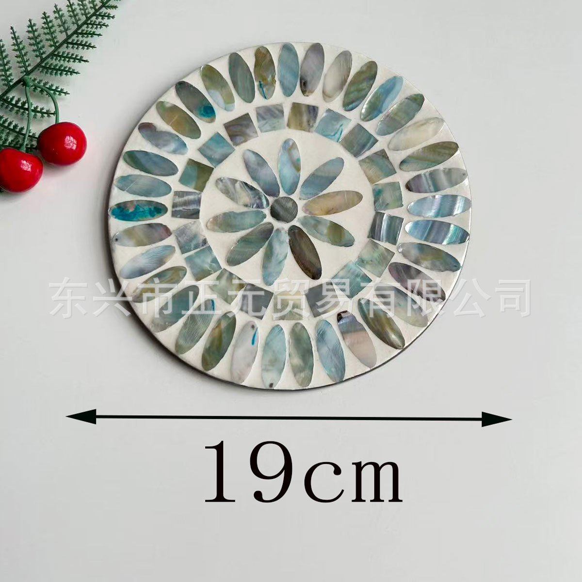 블루포도쉘 플레이스매트 19cm