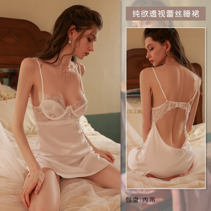 伊影のサテンの純粋な欲望の女性のガーターの睡眠のスカートの小さい胸の鋼は集まって女性の睡眠のスカートのパジャマの家庭服のメーカーの卸売りを閉じます。|undefined
