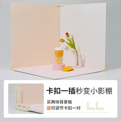 Ins photo props cement wall photography backdrop textured retro loft industrial style food photography wooden board