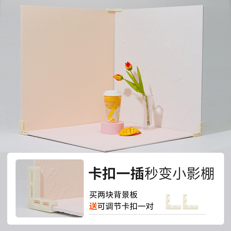 Ins Props Cement Wall Photography Background Board Texture Loft Industrial Style Food Shooting Wooden Board Home Decor Ins Style