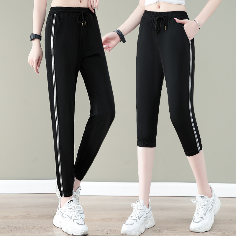 Breathable, Cool, Quick-Dry, Thin Summer Cropped Pants for Women, 2026 New Summer Casual Women's Pants, Sports Plus-Size Jogger Pants