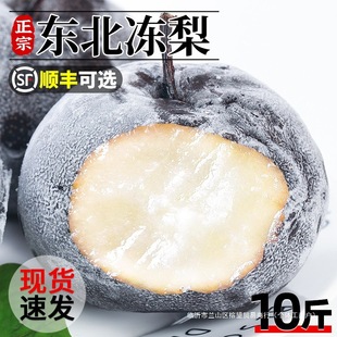 ����|���خa���Ӵ���濾�����rˮ�����������O�������������]