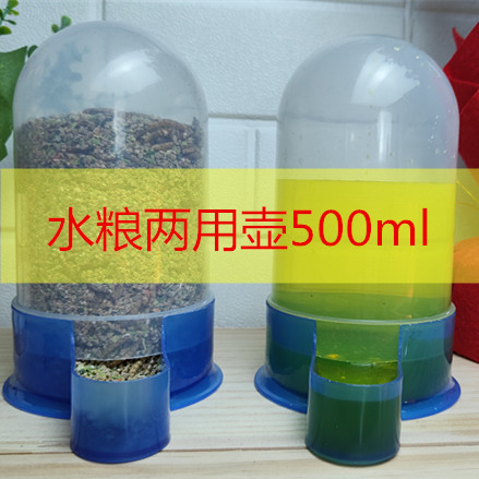 ペットコールアヒルフード、アヒルの子飼料、コールコダひよこ、若鶏、成鶏専用フード、栄養価の高い食品、産卵フード|undefined