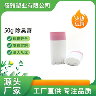 �F؛PP�E�A���w���ƿ�� �D���w��ƿ50g75g�����������Ĥ��עɫ