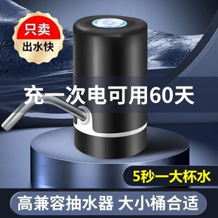 ͰbˮˮԄˮVȪˮ늄ӉˮˮˮˮͰ