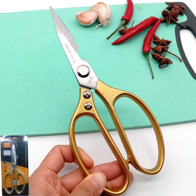 Suministro directo de fábrica de acero inoxidable tijeras de cocina sk5 mango de aleación de aluminio fuerte tijeras de hueso de pollo tijeras domésticas multifuncionales