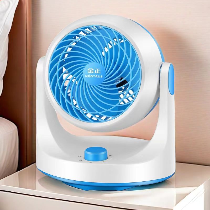 Jinzheng Desktop Air Circulation Fan Household Mute Big Wind Remote Control Timing Automatic Floor Electric Fan