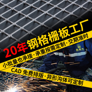 G255/30/100����\䓸��ˮ��܇����|��q235b��ˮ�ڸ���w��