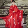 夏季婚礼花嫁长袖汉服