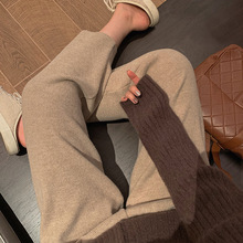 高腰九分针织阔腿裤女2024秋冬新款休闲宽松显瘦直感奶奶哈伦裤子