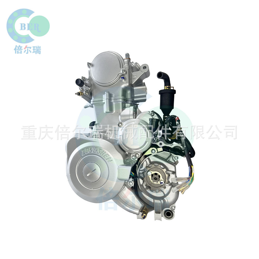 Motor de motocicleta motor de motocicleta NC250cc refrigerado por agua refrigerado por aire