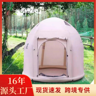 Mongolian Yurt Outdoor Tent Inflatable Camping Tent Outdoor Large Space Portable Tent Installation-Free Camping Equipment