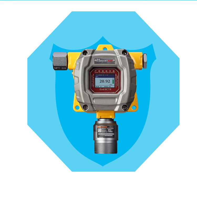 氯化氢检测仪在线式气体探测器有毒有害报警器工业气体检测仪