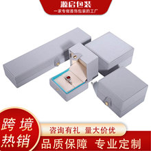 �羳�������PUƤ�錚��ָ�Y�е��������b�������C�Ʒ���b��