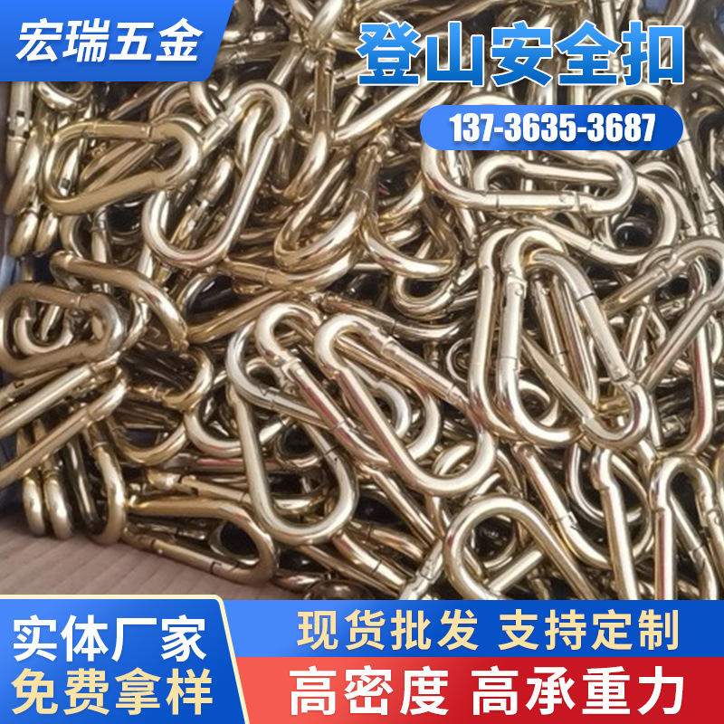 专用铁链镀锌金属吊式挖土机通用链条钢丝绳耐磨吊车通用加固链板