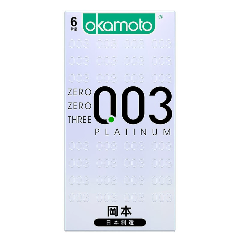 Презервативы Okamoto чистой тонкой ультратонкой 3 набора ультратонкие смазанные 001 презервативы 003 взрослые секс-игрушки быт