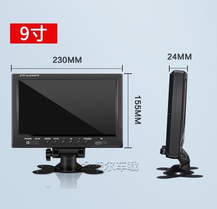 Home Warehouse Supermarket Equipment Hd Surveillance Video Set 7-10.1inch Monitors + Surveillance Cameras
